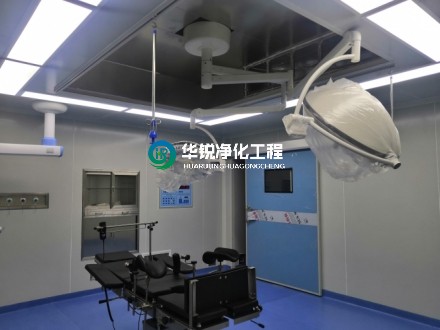 手術(shù)室凈化幾個等級的相關(guān)介紹