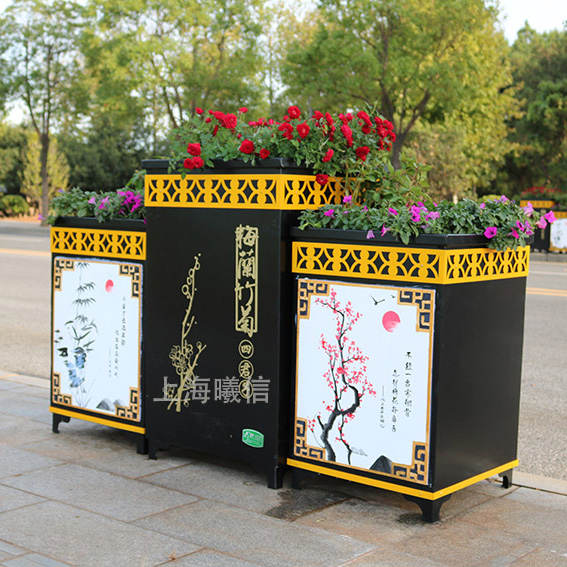 梅蘭竹菊鋁板花箱