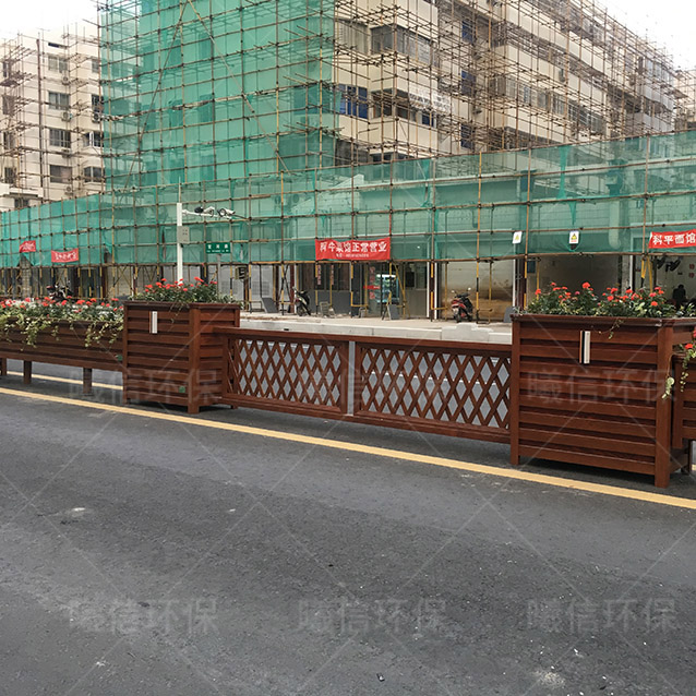 紅木色網格隔離帶花箱