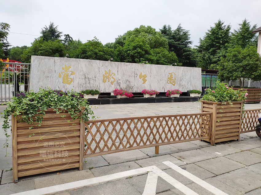 公園廣場花箱案例浙江案例